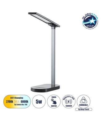 GLOBOSTAR® ONO 76530 Μοντέρνο Επιτραπέζιο Φωτιστικό Γραφείου με Ασύρματη Φόρτιση 10W 2A LED 5W 500lm 180° DC 5V με USB IP20 Ρυθμιζόμενο Λευκό CCT με Αφή 2700K-4500K-6000K Dimmable - Sanan SMD Chip - Μαύρο - Μ25 x Π10.5 x Υ35.5cm - 2 Χρόνια Εγγύηση